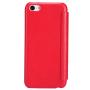 Nillkin Stylish leather case for Apple iPhone 5c order from official NILLKIN store